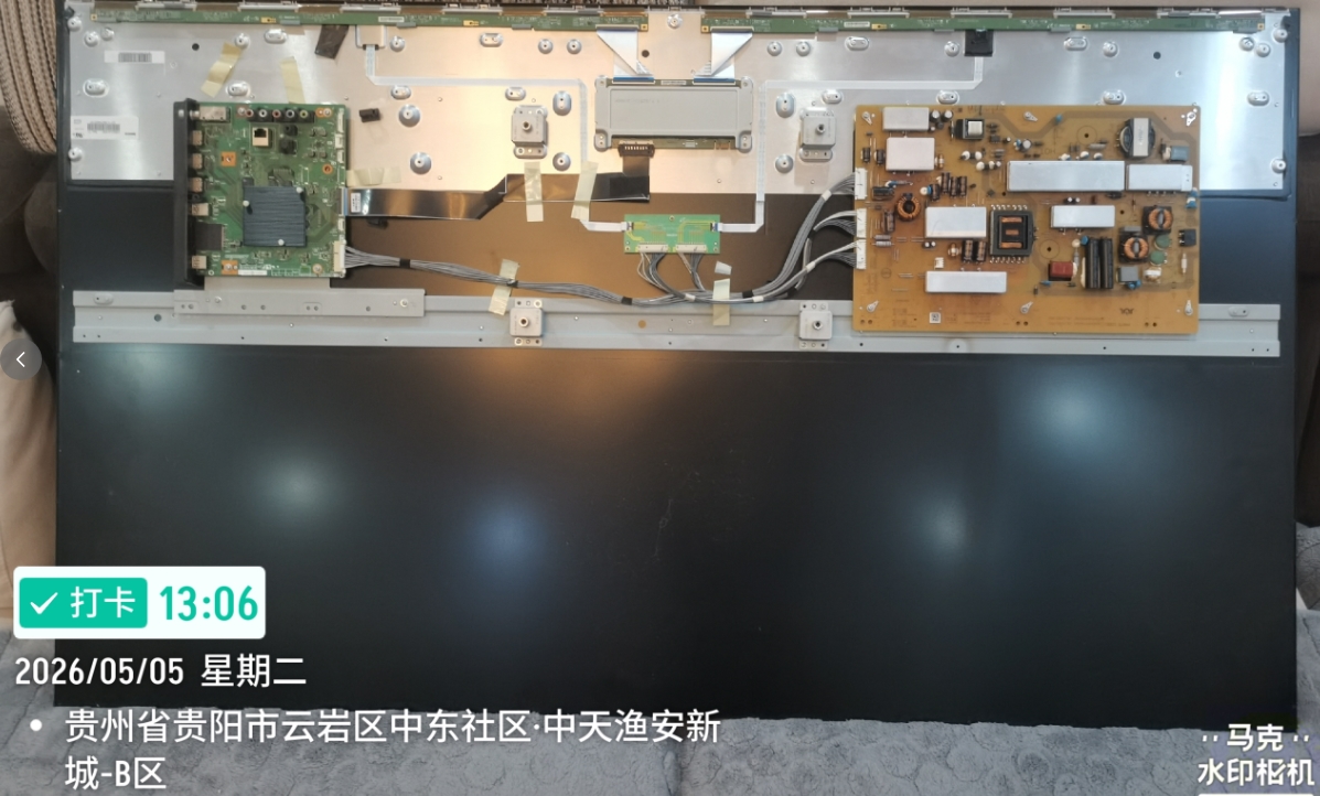 夏普电视拆机检测